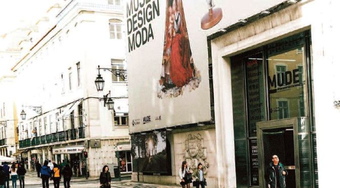 Im Lissaboner Zentrum: Das MUDE. Copyright: Museu do Design e da Moda